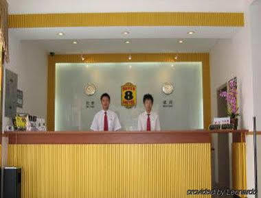 Hotel Fengye Super8 Lujiazui à Shanghai Extérieur photo
