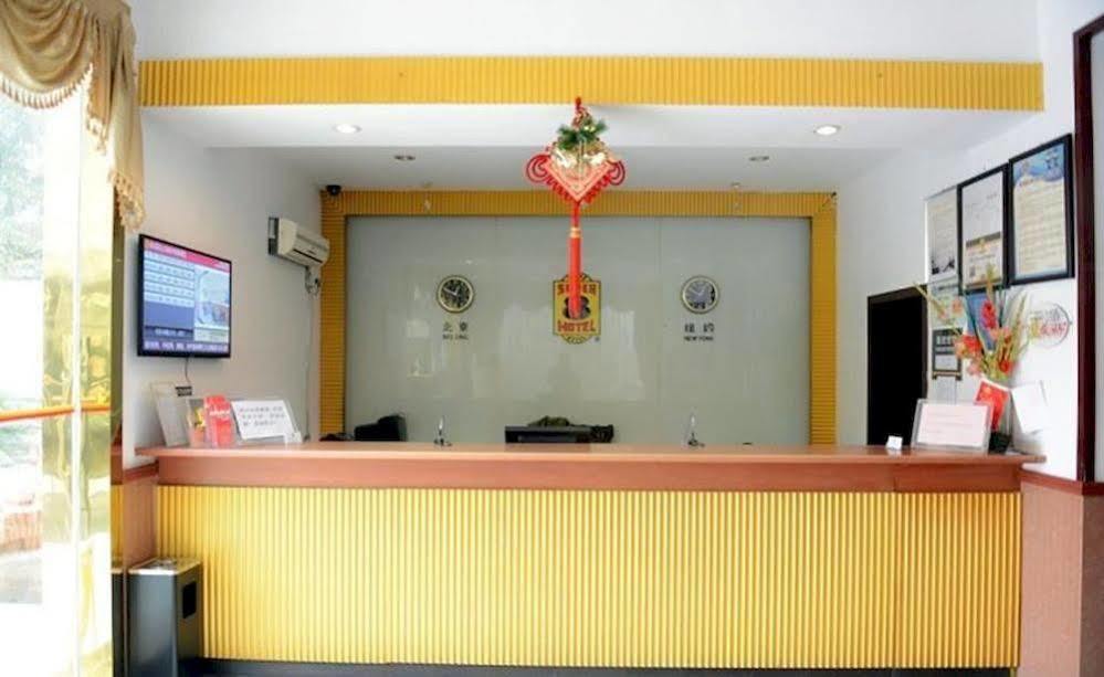 Hotel Fengye Super8 Lujiazui à Shanghai Extérieur photo
